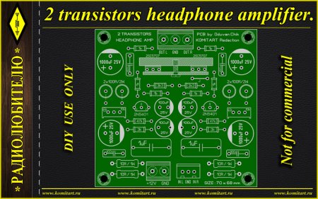 2 transistors headphone amplifier komitart project
