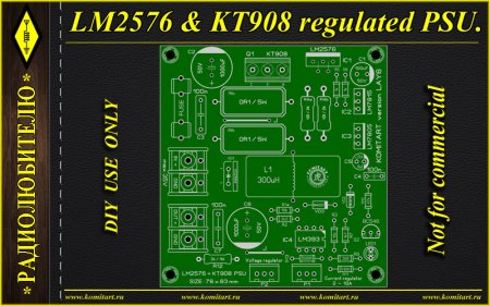 LM2576_KT908 regulated PSU komitart project