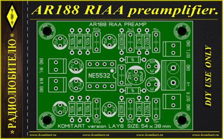 AR188 RIAA preamplifier komitart project