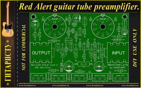 Red Alert guitar tube preamplifier komitart project