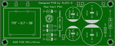 Red Alert PSU LAY6 photo