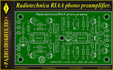 Radiotechnica RIAA phono preamplifier komitart project