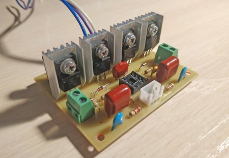 A class HPA with single tact output photo 1