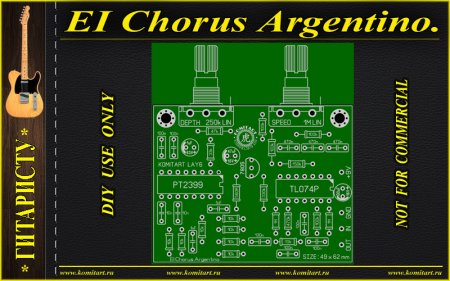 EI Chorus Argentino komitart project