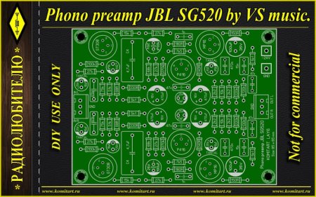 Phono preamp JBL SG520 by VS music KOMITART project