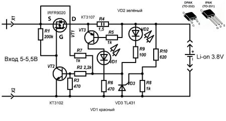 �������� ���������� ��� Li-ion ������������� �����