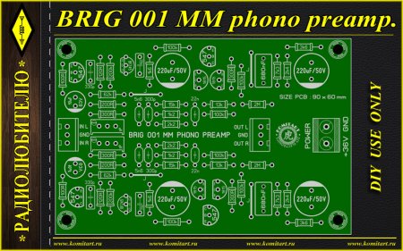 BRIG 001 MM phono preamp komitart project