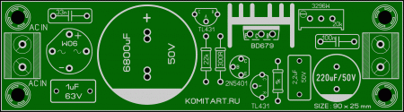BRIG MM phono preamp PSU komitart LAY6 photo