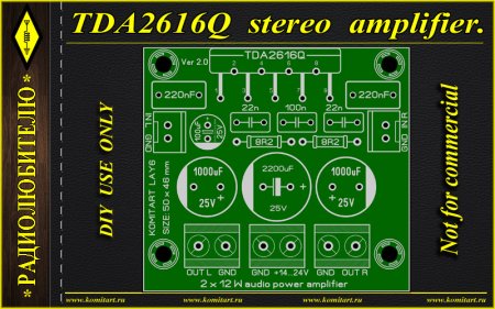 TDA2616Q Amp komitart project