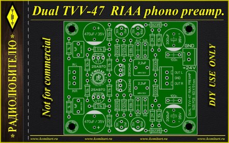 Dual TVV-47 RIAA phono preamp komitart project
