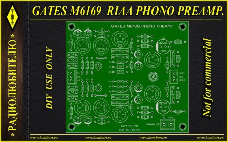GATES M6169 RIAA phono preamp komitart project
