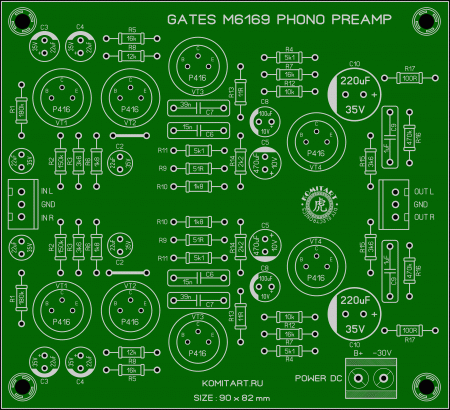 GATES M6169 PHONO PREAMP with P416  komitart LAY6 photo