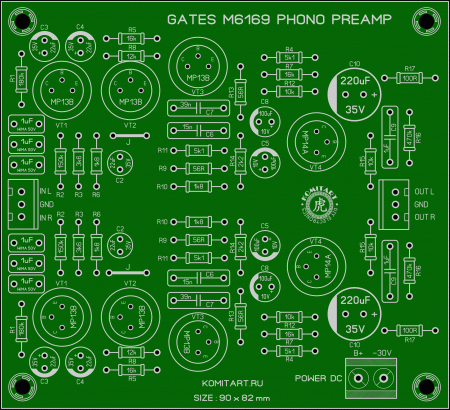 GATES M6169 PHONO PREAMP with MP13 & MP14 komitart LAY6 photo