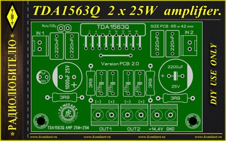 TDA1563Q amplifier komitart project