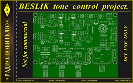 BESLIK tone control KOMITART project