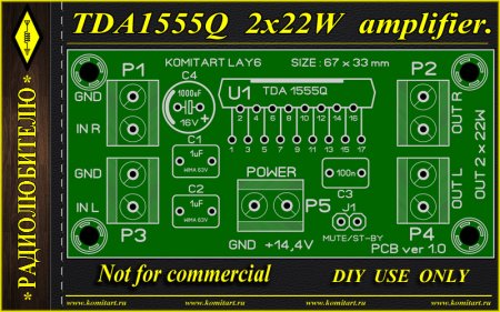 TDA1555Q amplifier 2x22W komitart project