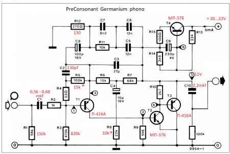 Preconsonant RIAA GERMANIUM by VS Music schematic